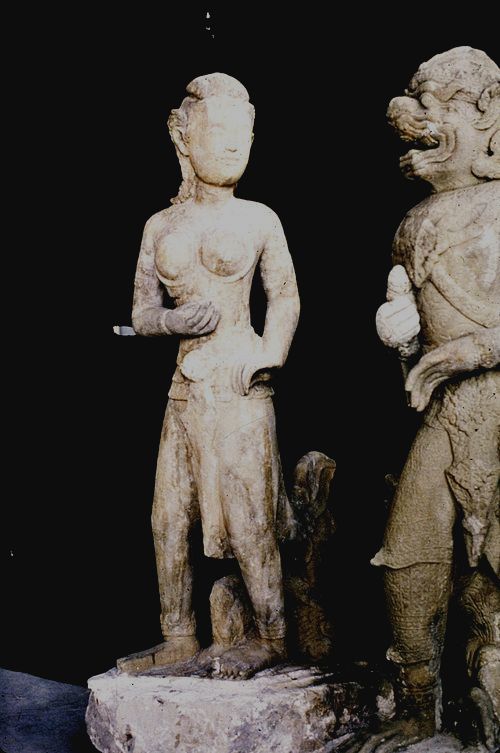 ��е��ҡ����ҡ��ó��� �Թ����� ��꡵��ͺ�ʶ��Ѵ������ &nbsp; (-)