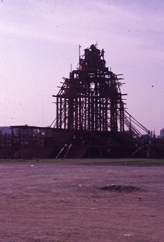 ���������� : ���稾�йҧ�����侾�óվ�к���ҪԹչҶ��Ѫ��ŷ�� 7