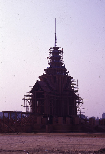 ���������� : ���稾�йҧ�����侾�óվ�к���ҪԹչҶ��Ѫ��ŷ�� 7