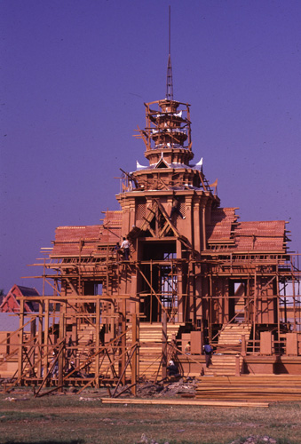 ���������� : ���稾�йҧ�����侾�óվ�к���ҪԹչҶ��Ѫ��ŷ�� 7