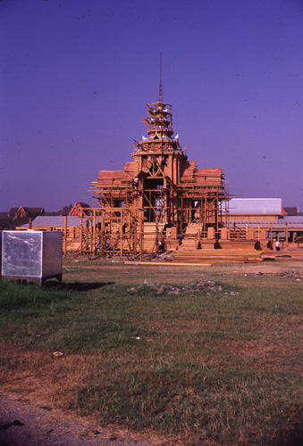 ���������� : ���稾�йҧ�����侾�óվ�к���ҪԹչҶ��Ѫ��ŷ�� 7