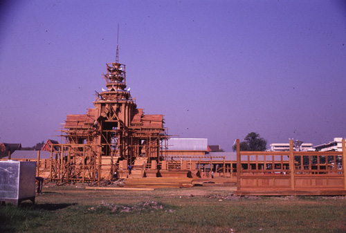 ���������� : ���稾�йҧ�����侾�óվ�к���ҪԹչҶ��Ѫ��ŷ�� 7