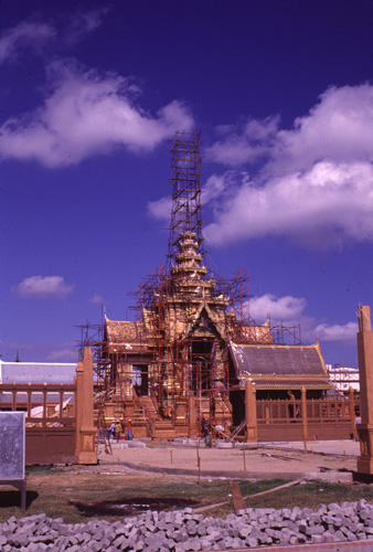 ���������� : ���稾�йҧ�����侾�óվ�к���ҪԹչҶ��Ѫ��ŷ�� 7