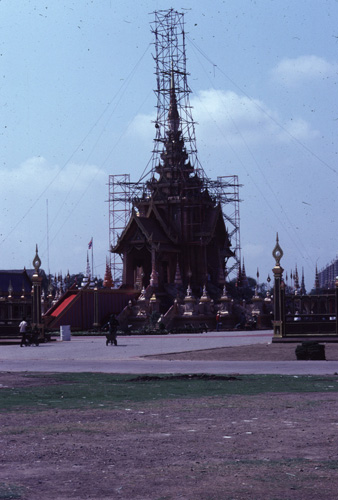 ���������� : ���稾�йҧ�����侾�óվ�к���ҪԹչҶ��Ѫ��ŷ�� 7