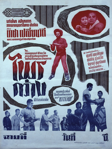 �������Ҿ¹�����