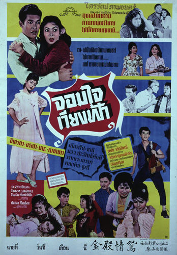 �������Ҿ¹�����