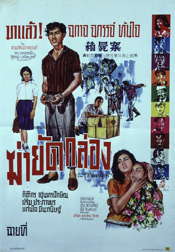 �������Ҿ¹�����