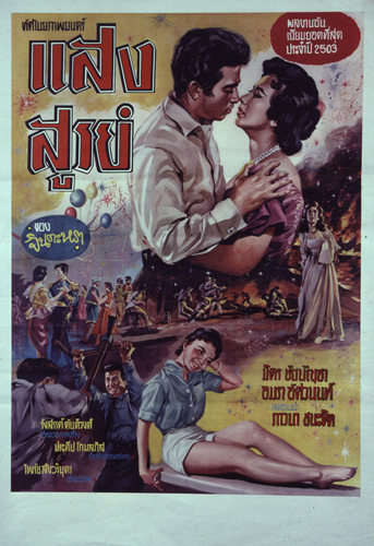 �������Ҿ¹�����