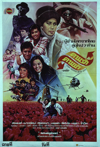 �������Ҿ¹�����