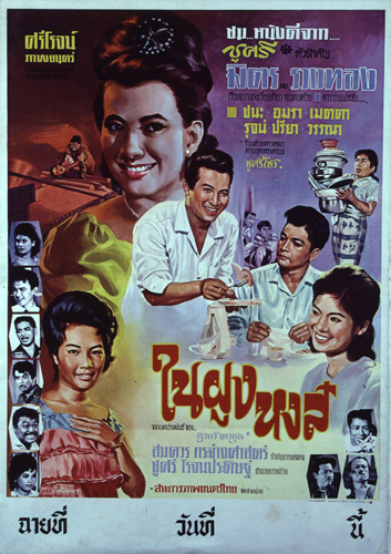 �������Ҿ¹�����