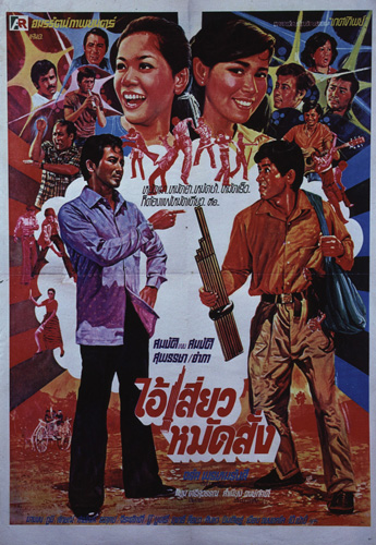 �������Ҿ¹�����