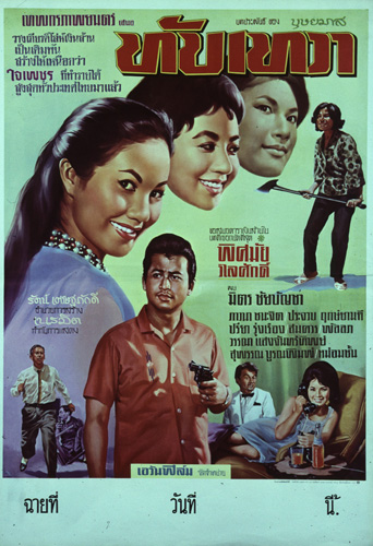 �������Ҿ¹�����