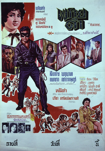 �������Ҿ¹�����