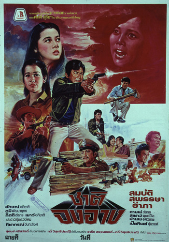 �������Ҿ¹�����