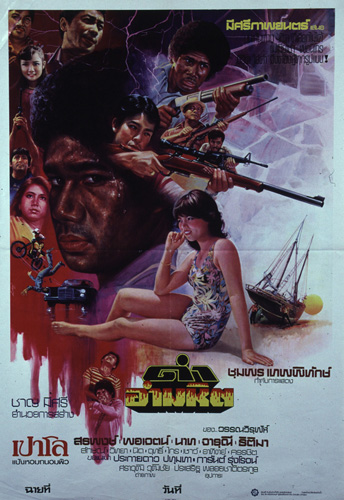 �������Ҿ¹�����