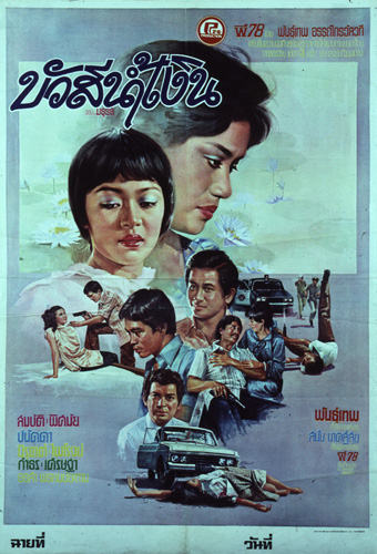 �������Ҿ¹�����