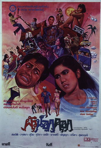 �������Ҿ¹�����