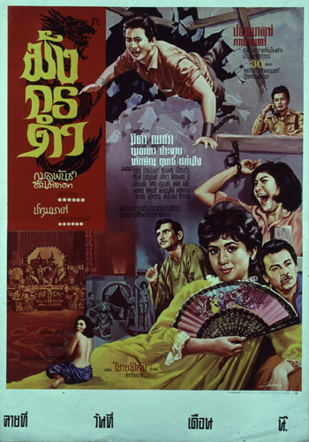 �������Ҿ¹�����