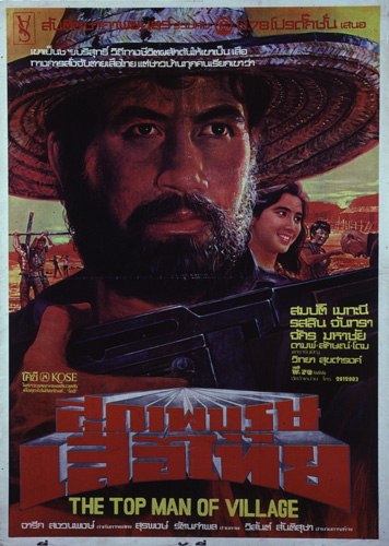 �������Ҿ¹�����