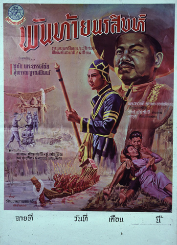 �������Ҿ¹�����