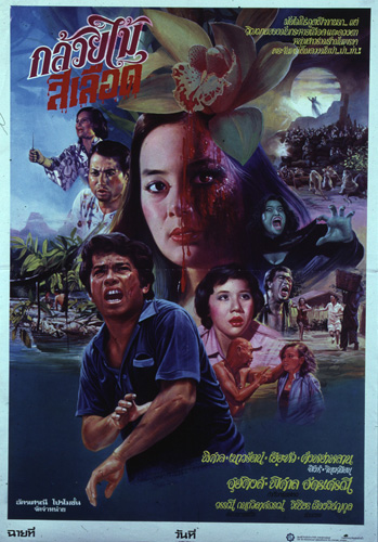 �������Ҿ¹�����