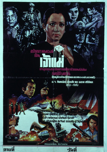 �������Ҿ¹�����