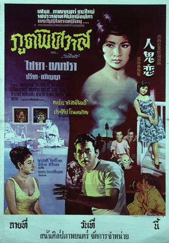 �������Ҿ¹�����