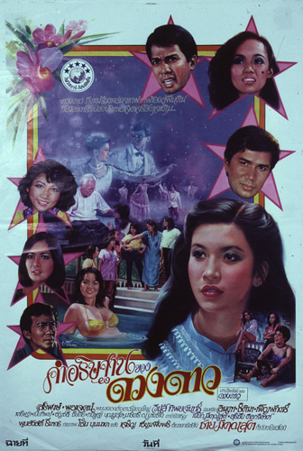 �������Ҿ¹�����