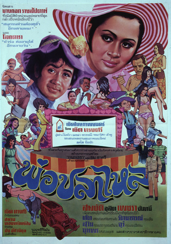 �������Ҿ¹�����