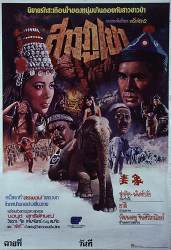 �������Ҿ¹�����