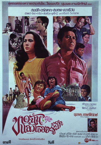 �������Ҿ¹�����