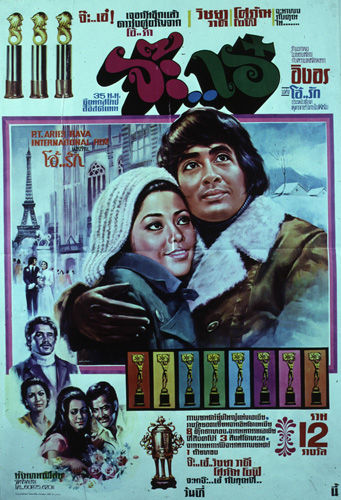 �������Ҿ¹�����