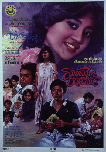 �������Ҿ¹�����