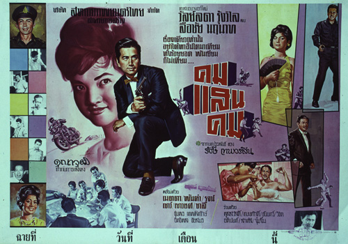 �������Ҿ¹�����