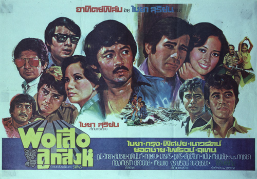 �������Ҿ¹�����