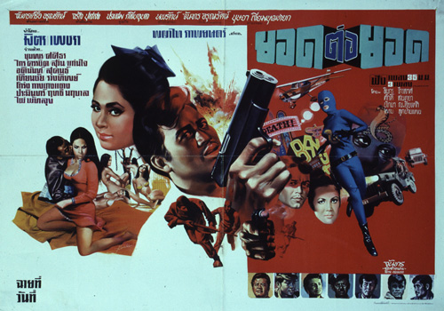 �������Ҿ¹�����