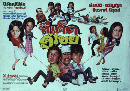 �������Ҿ¹�����