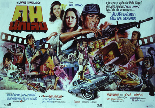 �������Ҿ¹�����