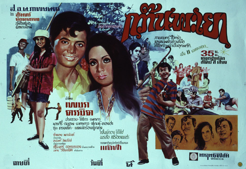 �������Ҿ¹�����