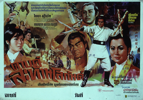 �������Ҿ¹�����