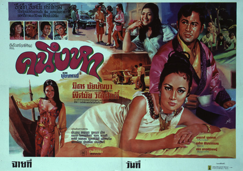 �������Ҿ¹�����