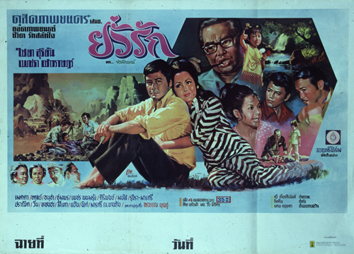 �������Ҿ¹�����