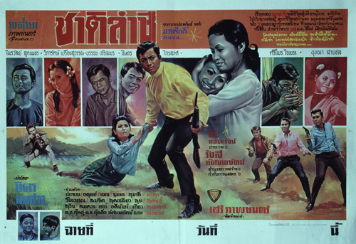 �������Ҿ¹�����