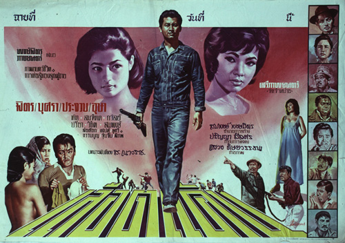 �������Ҿ¹�����