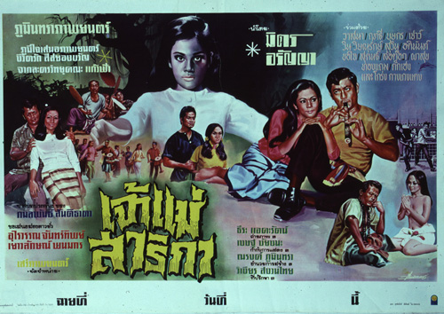 �������Ҿ¹�����