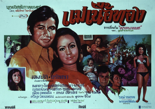 �������Ҿ¹�����