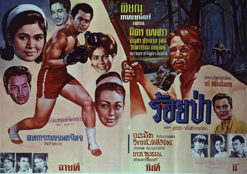 �������Ҿ¹�����