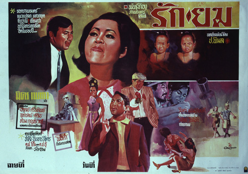 �������Ҿ¹�����