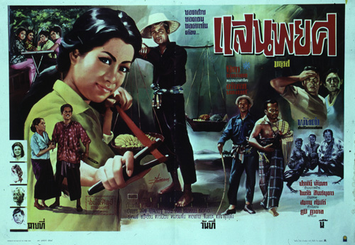 �������Ҿ¹�����