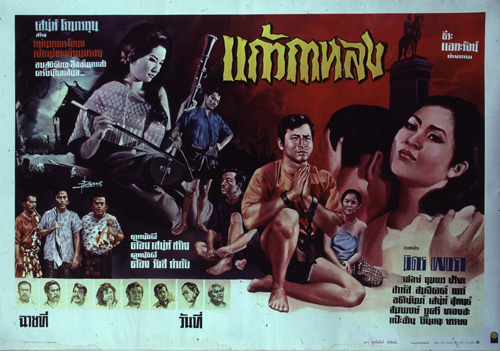 �������Ҿ¹�����